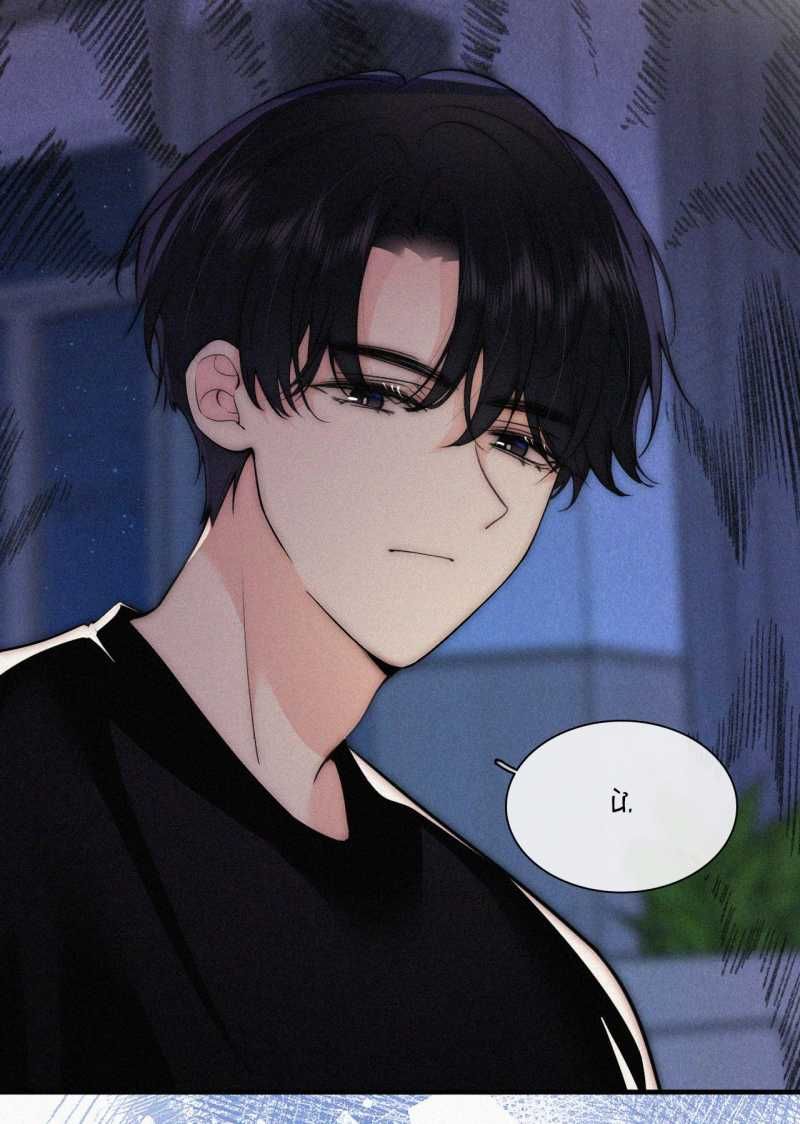 Bá Vương Sủng Ái Cô Vợ Mù Chapter 82.1 - 6