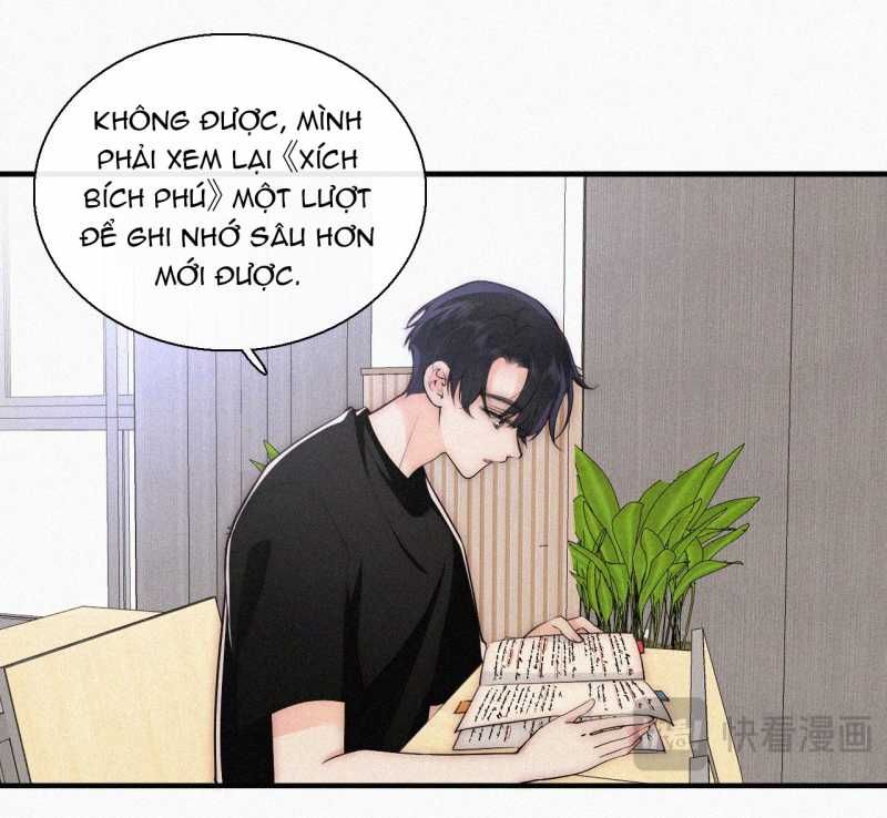 Bá Vương Sủng Ái Cô Vợ Mù Chapter 82.2 - 8