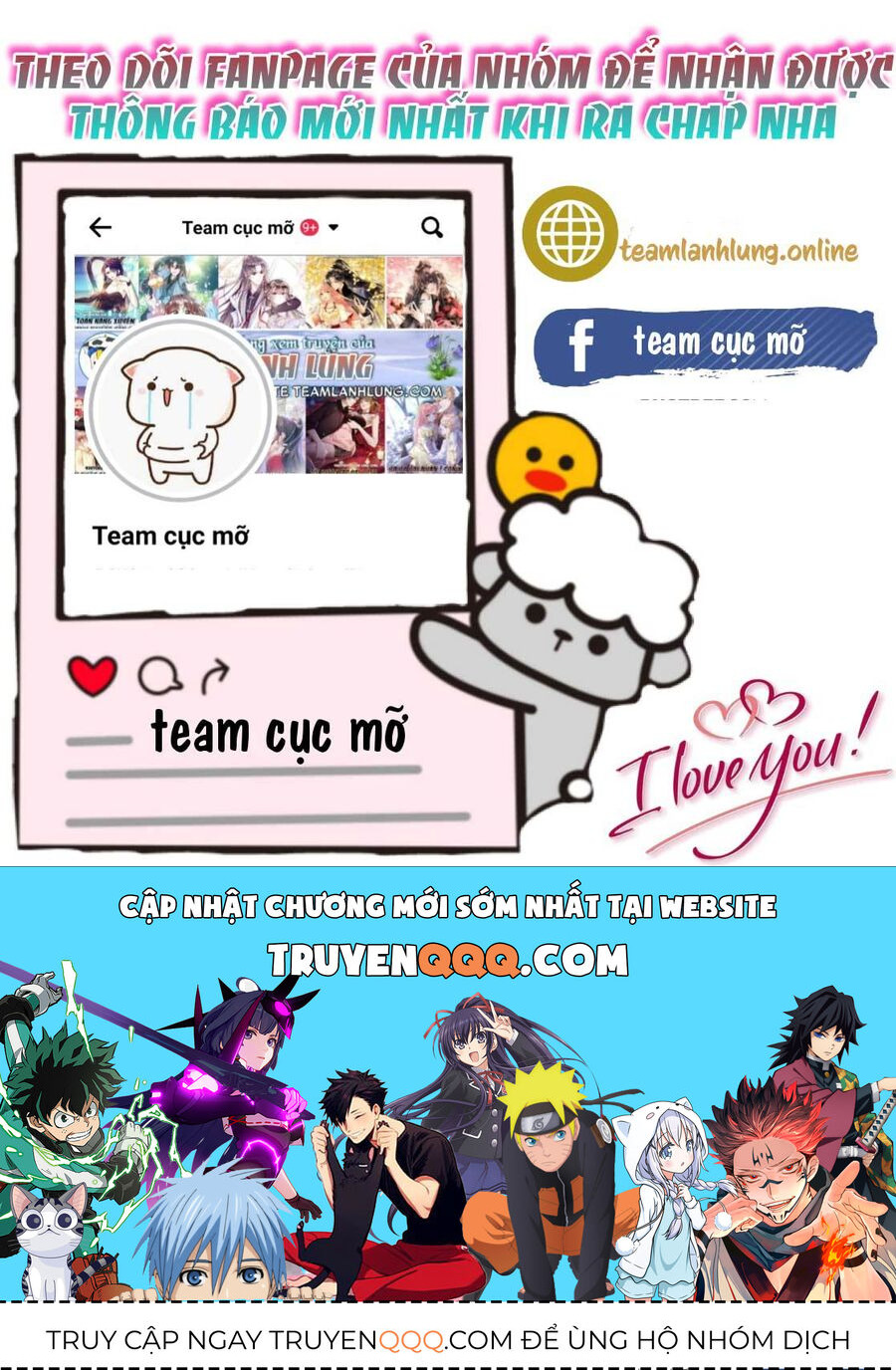 Bá Vương Sủng Ái Cô Vợ Mù Chapter 83.1 - 7