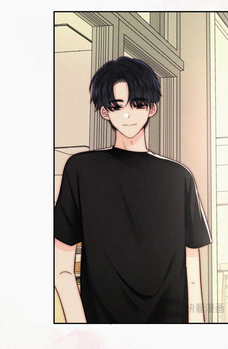 Bá Vương Sủng Ái Cô Vợ Mù Chapter 83.2 - 27