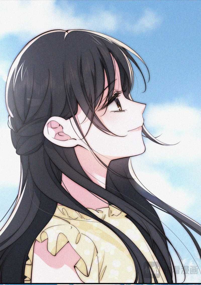 Bá Vương Sủng Ái Cô Vợ Mù Chapter 83.2 - 5