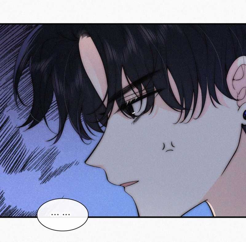 Bá Vương Sủng Ái Cô Vợ Mù Chapter 84.2 - 17