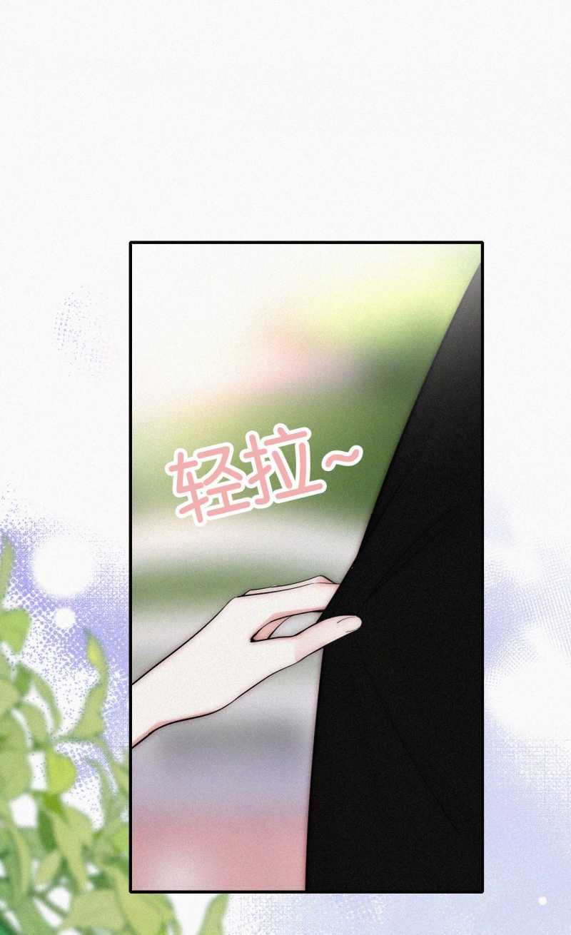 Bá Vương Sủng Ái Cô Vợ Mù Chapter 84.2 - 24