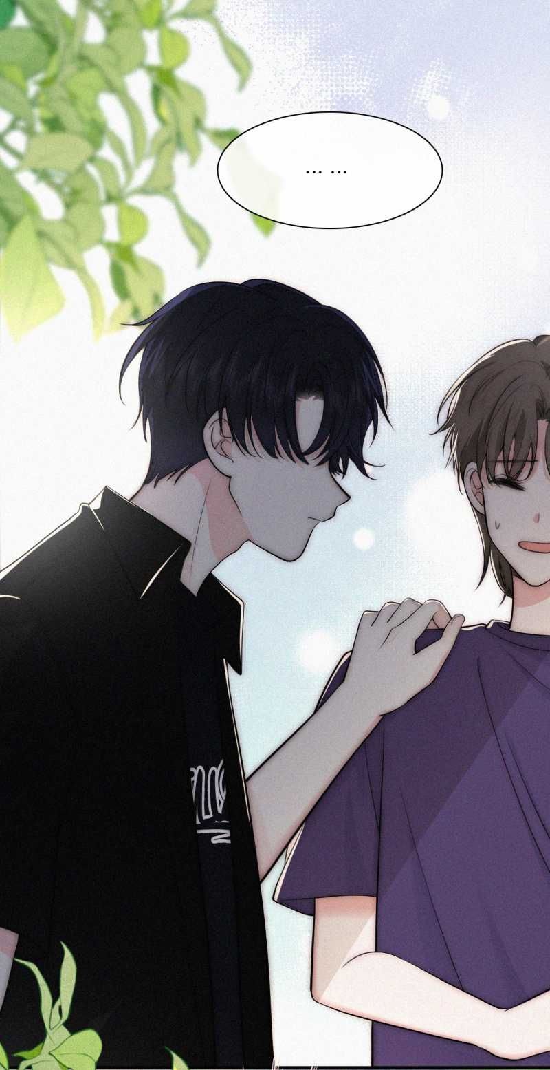 Bá Vương Sủng Ái Cô Vợ Mù Chapter 84.2 - 25