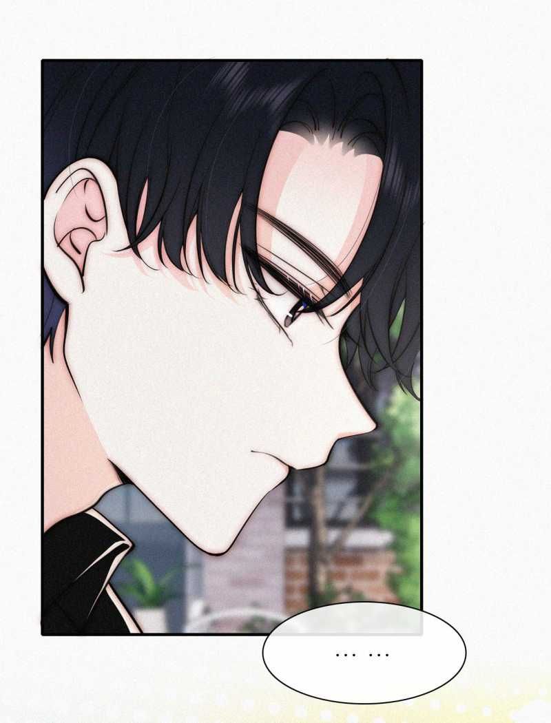 Bá Vương Sủng Ái Cô Vợ Mù Chapter 85.1 - 11