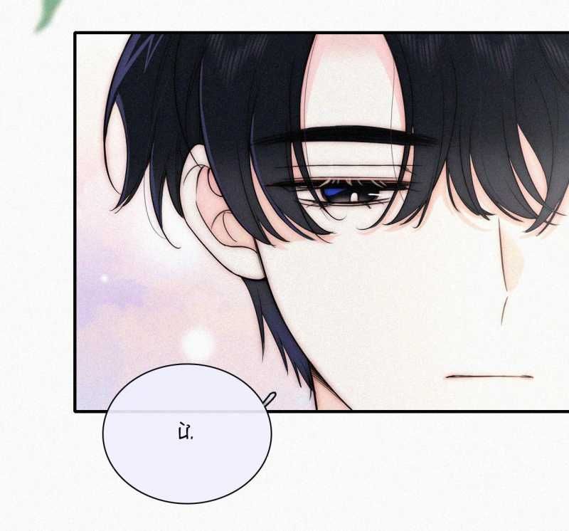 Bá Vương Sủng Ái Cô Vợ Mù Chapter 85.2 - 13