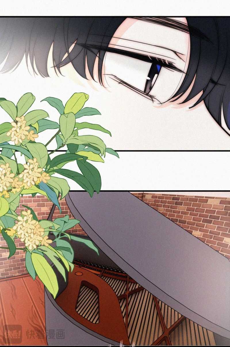 Bá Vương Sủng Ái Cô Vợ Mù Chapter 85.2 - 16