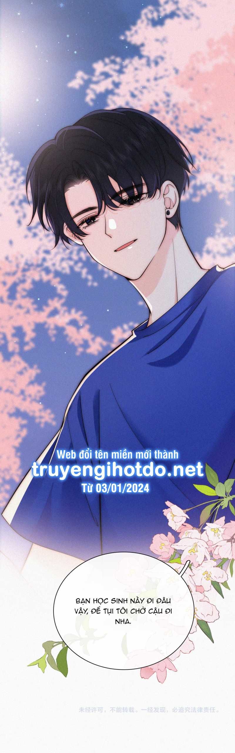 Bá Vương Sủng Ái Cô Vợ Mù Chapter 86.2 - 26