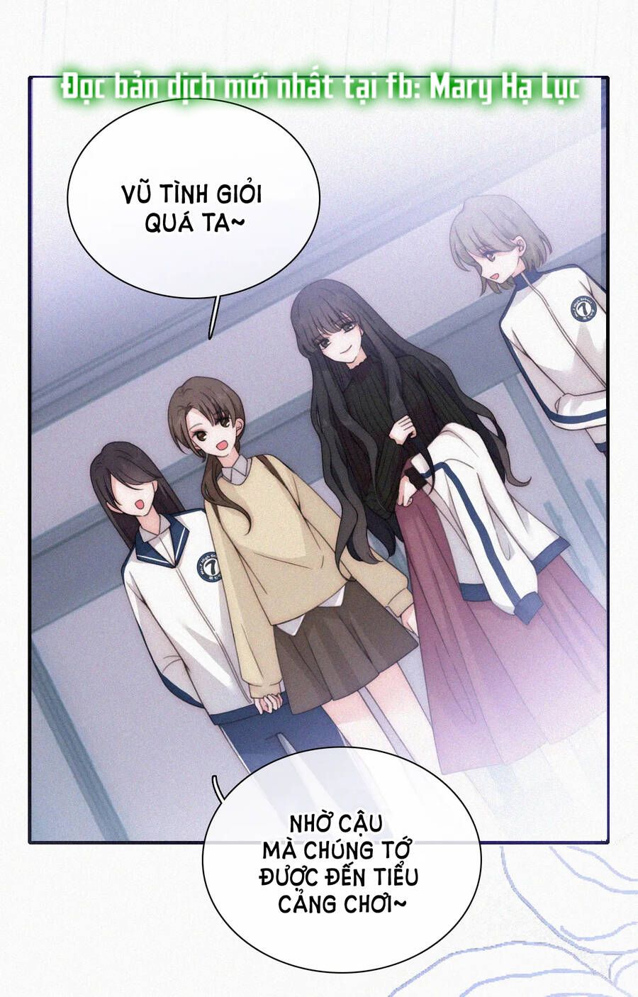 Bá Vương Sủng Ái Cô Vợ Mù Chapter 9.1 - 12