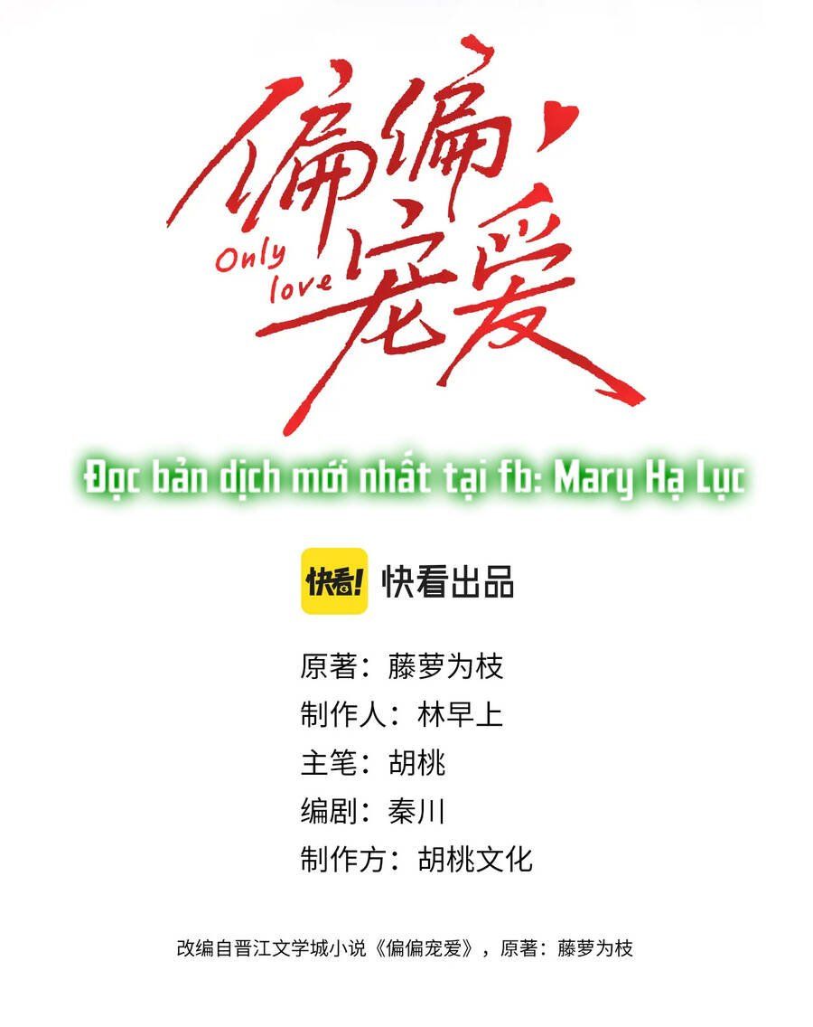 Bá Vương Sủng Ái Cô Vợ Mù Chapter 9.1 - 5