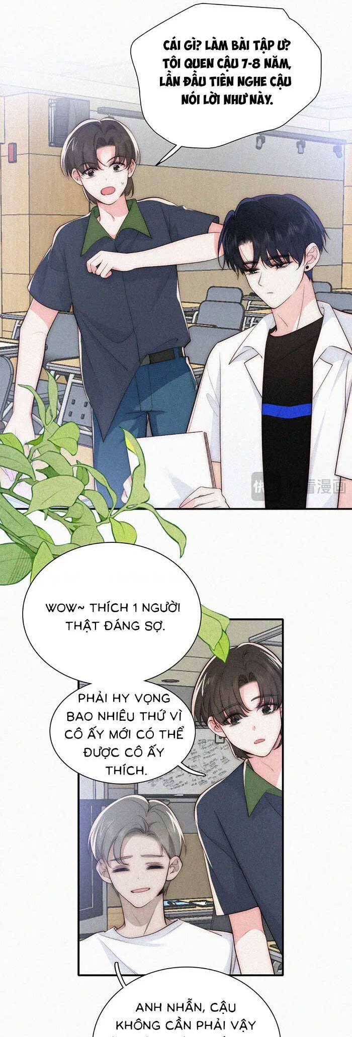 Bá Vương Sủng Ái Cô Vợ Mù Chapter 97 - 13