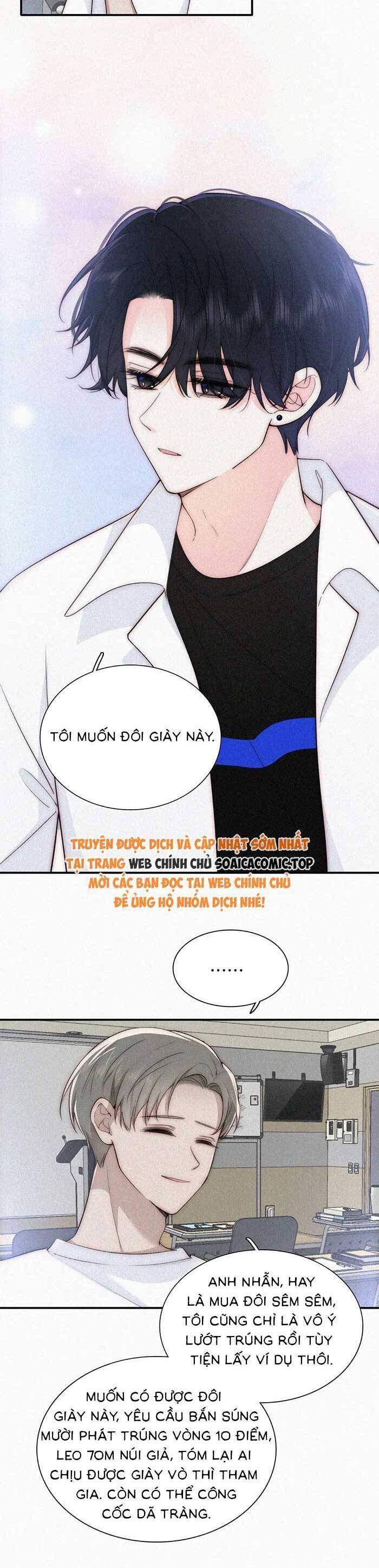 Bá Vương Sủng Ái Cô Vợ Mù Chapter 97 - 16