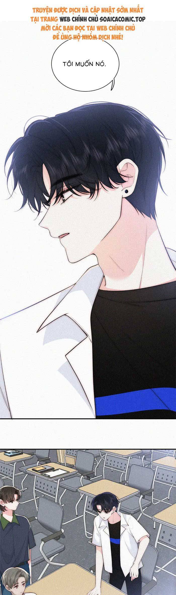 Bá Vương Sủng Ái Cô Vợ Mù Chapter 97 - 17