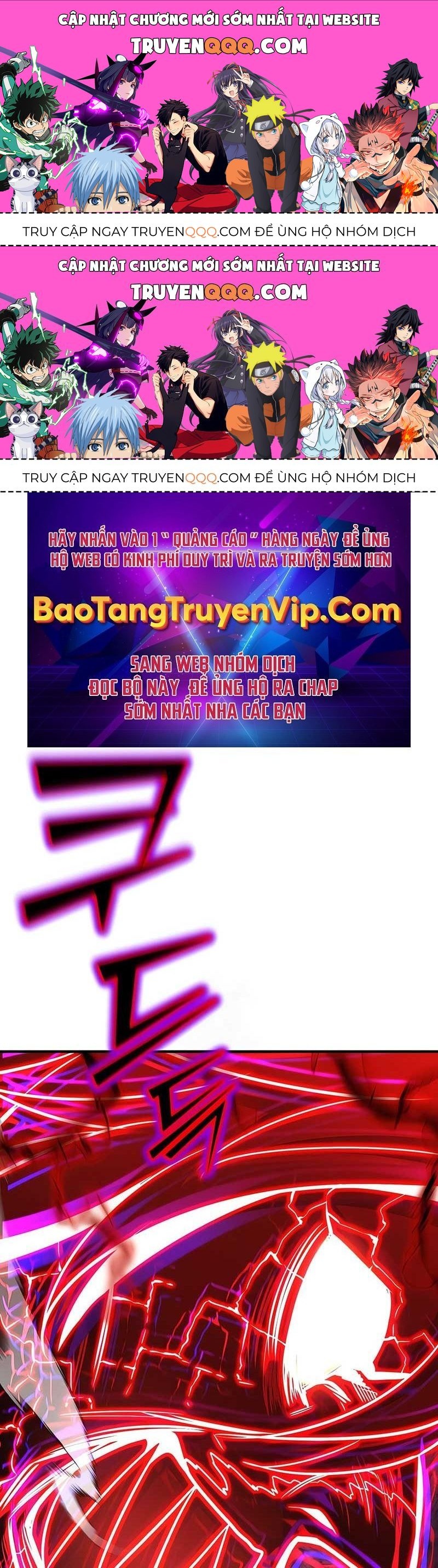 Bản Chất Của Chuyển Sinh Chapter 109.2 - 1
