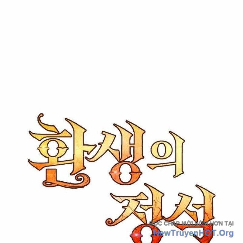 Bản Chất Của Chuyển Sinh Chapter 141 - 104