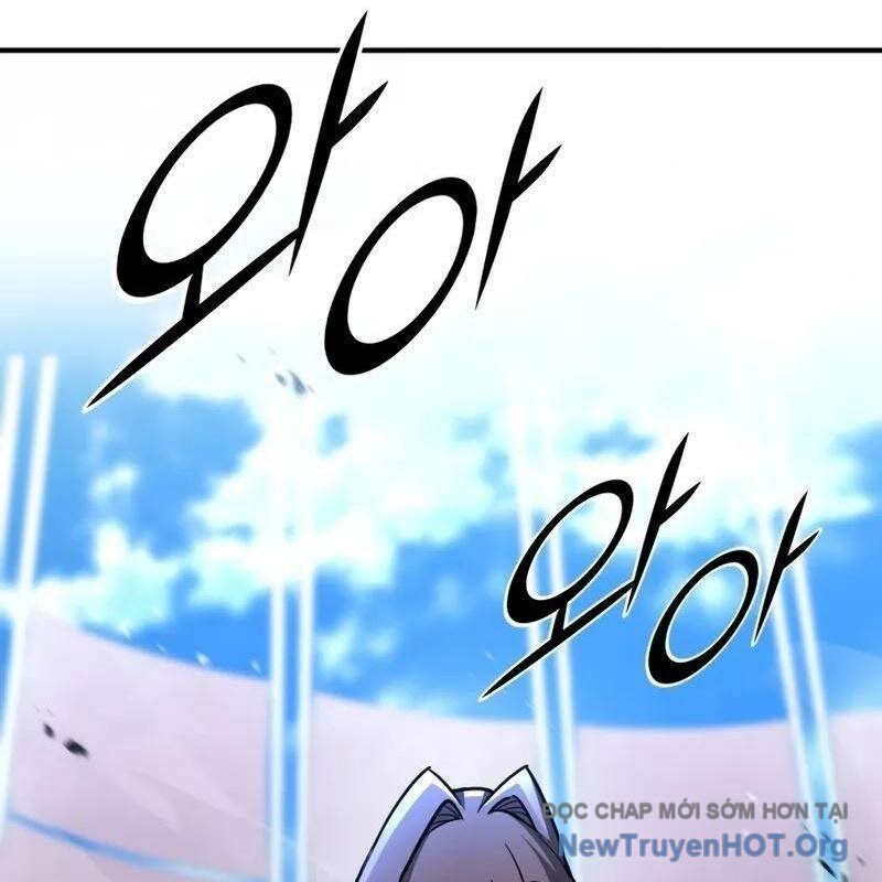 Bản Chất Của Chuyển Sinh Chapter 142 - 105
