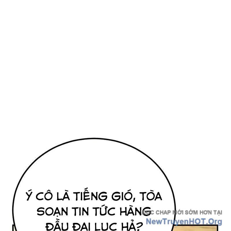 Bản Chất Của Chuyển Sinh Chapter 142 - 14
