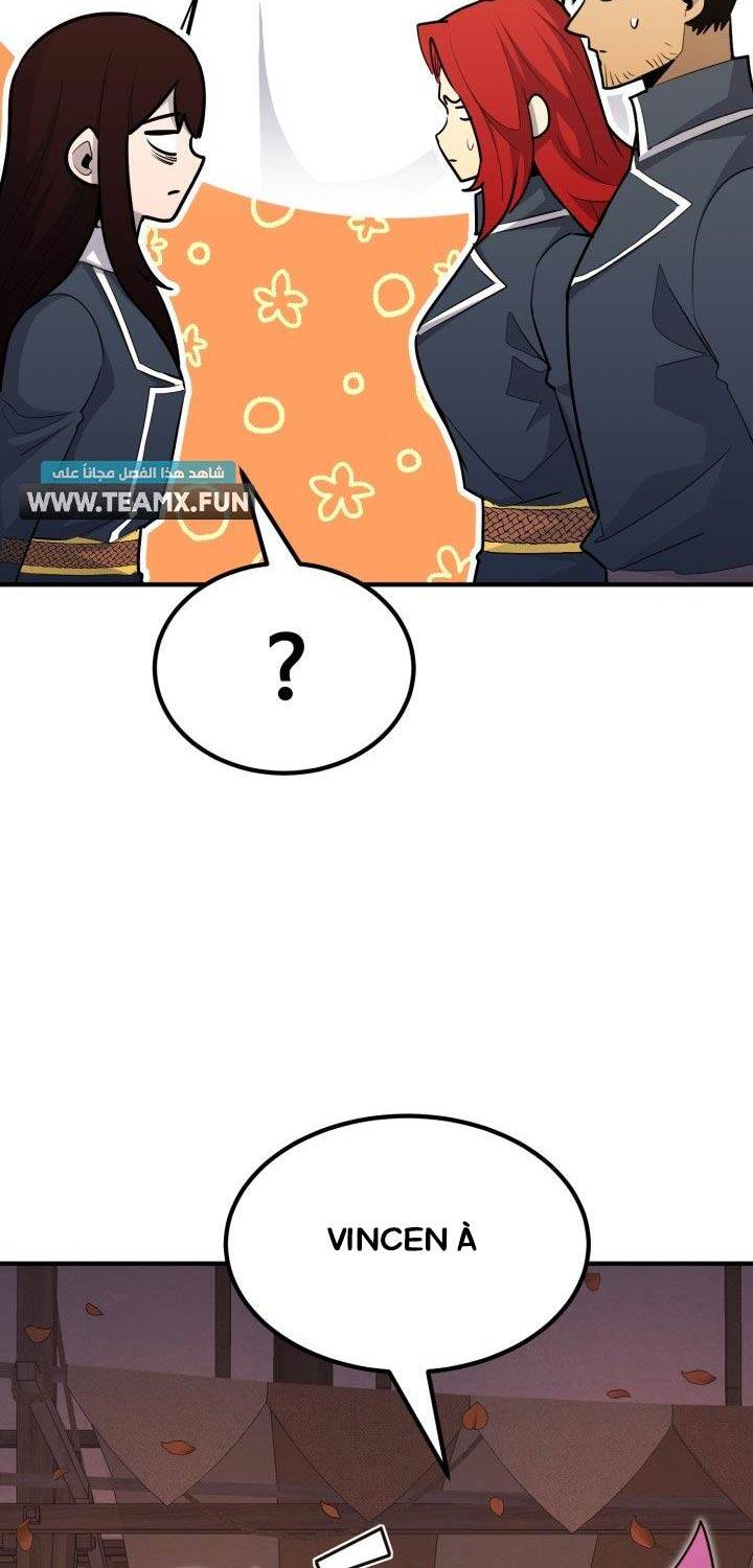 Bản Chất Của Chuyển Sinh Chapter 100 - 47