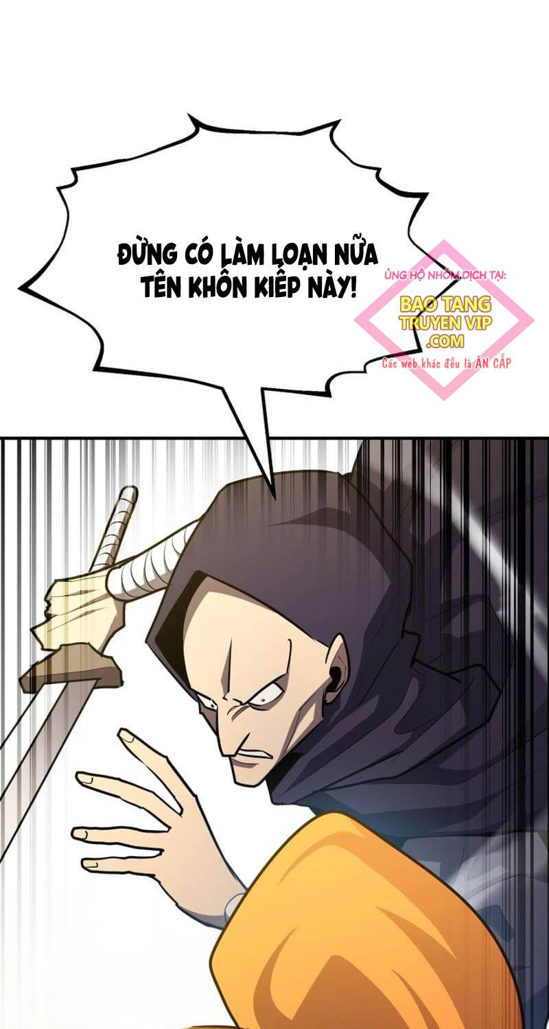 Bản Chất Của Chuyển Sinh Chapter 104 - 14