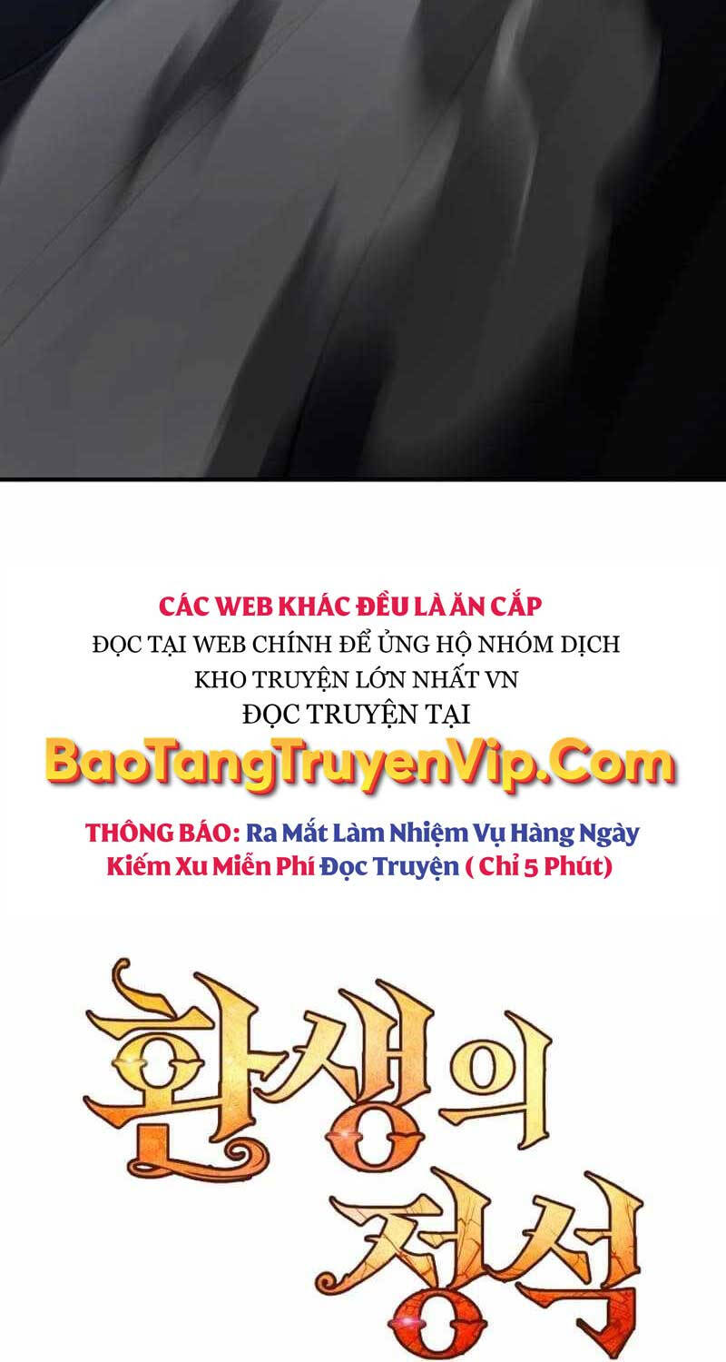 Bản Chất Của Chuyển Sinh Chapter 106 - 26