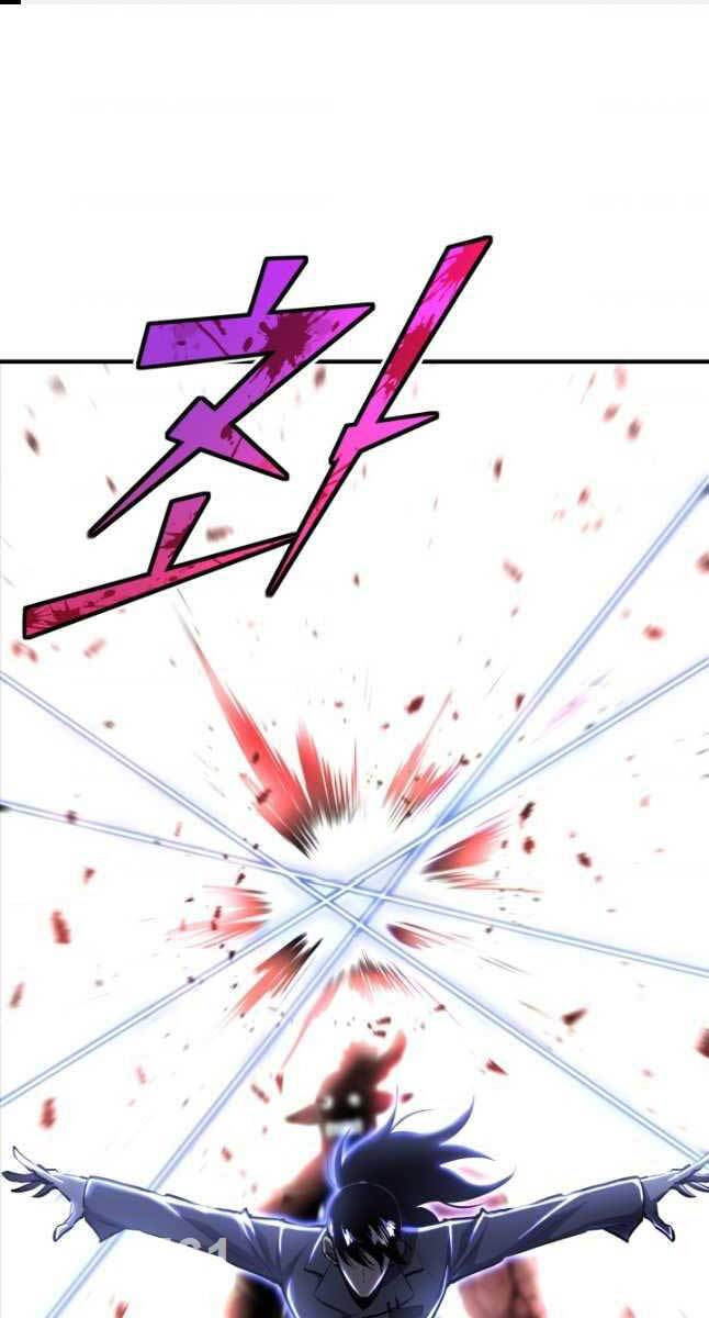 Bản Chất Của Chuyển Sinh Chapter 64 - 1