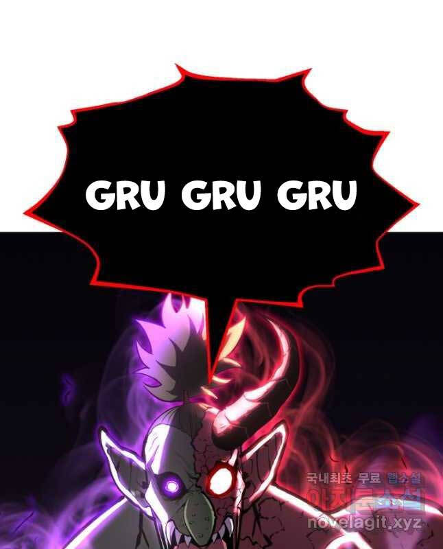 Bản Chất Của Chuyển Sinh Chapter 64 - 104