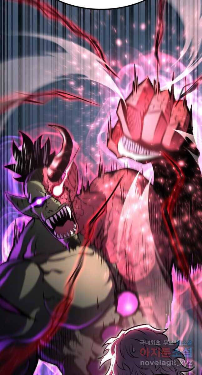 Bản Chất Của Chuyển Sinh Chapter 64 - 109