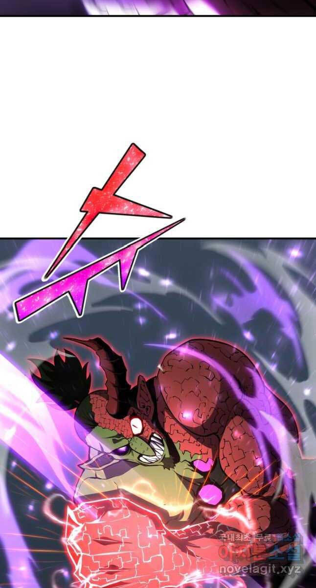 Bản Chất Của Chuyển Sinh Chapter 64 - 33