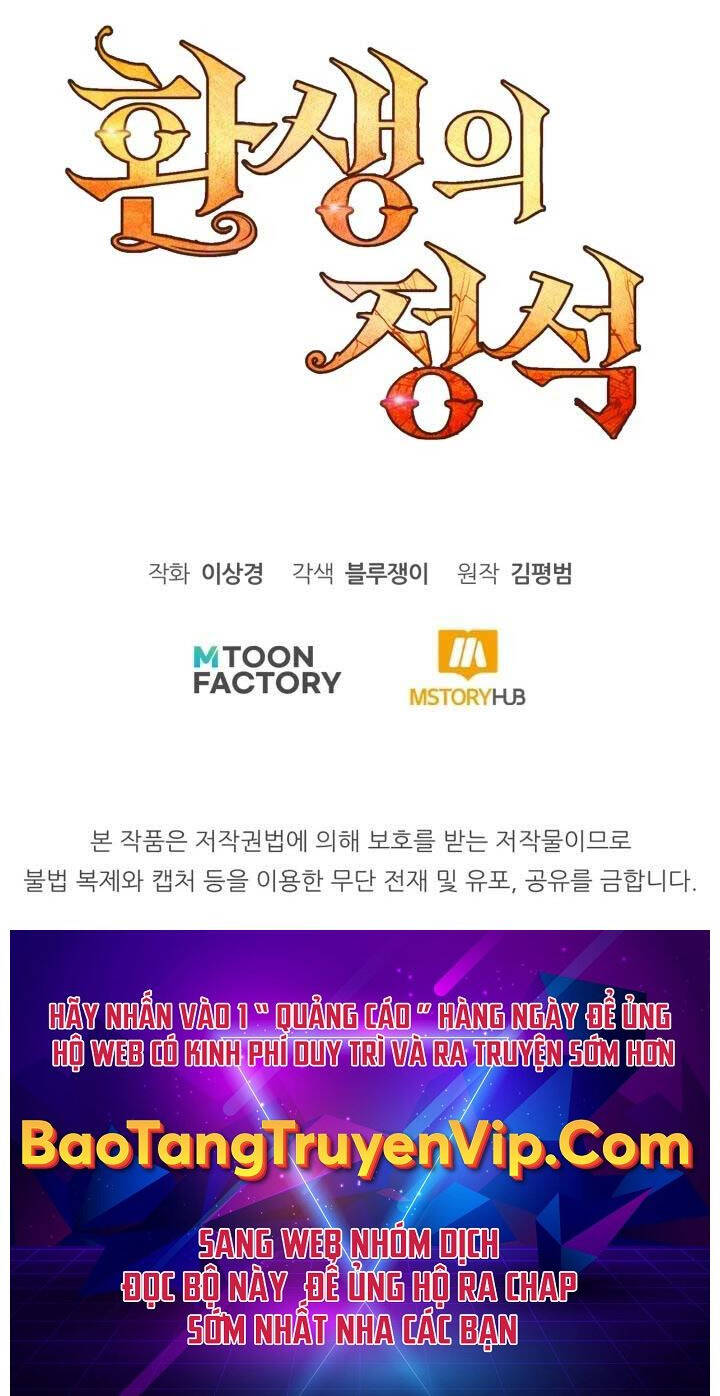 Bản Chất Của Chuyển Sinh Chapter 72 - 124