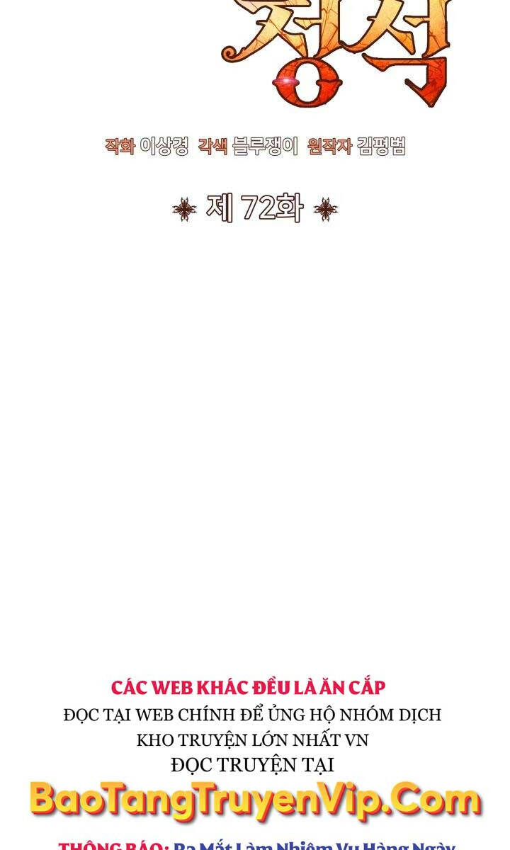 Bản Chất Của Chuyển Sinh Chapter 72 - 20