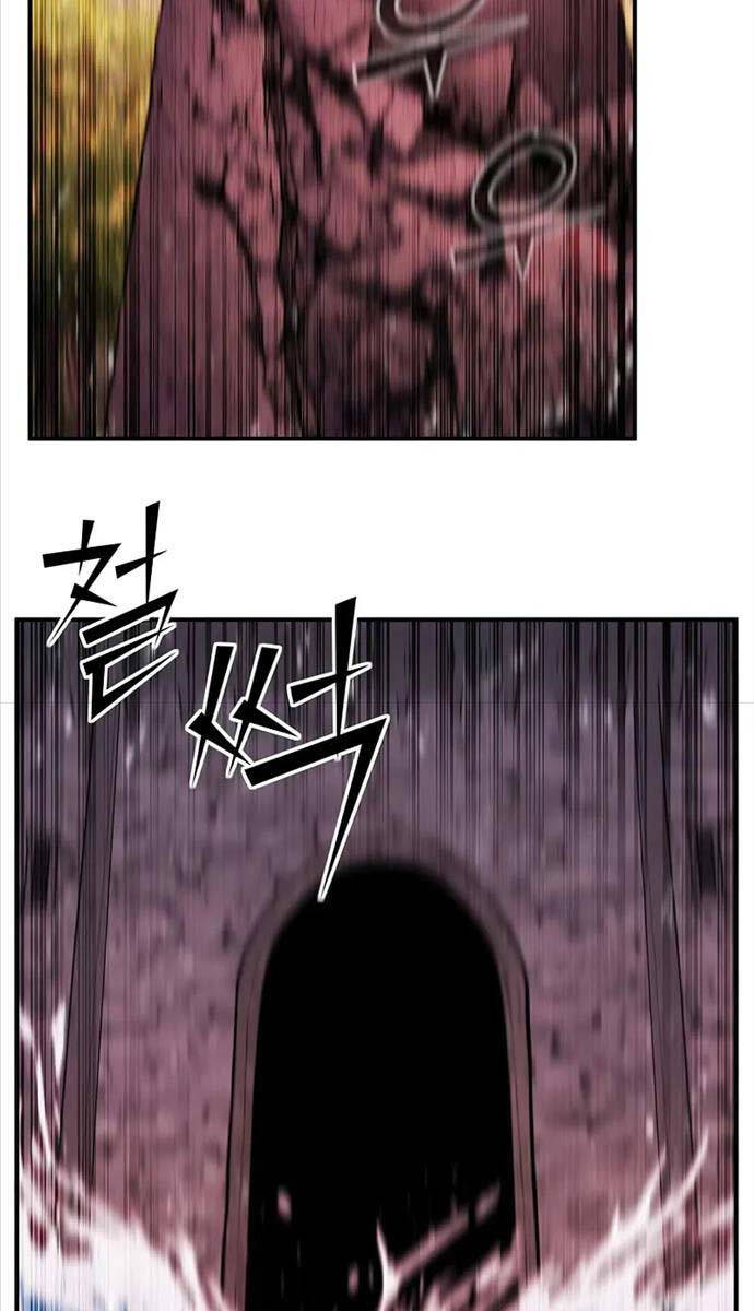 Bản Chất Của Chuyển Sinh Chapter 86 - 32