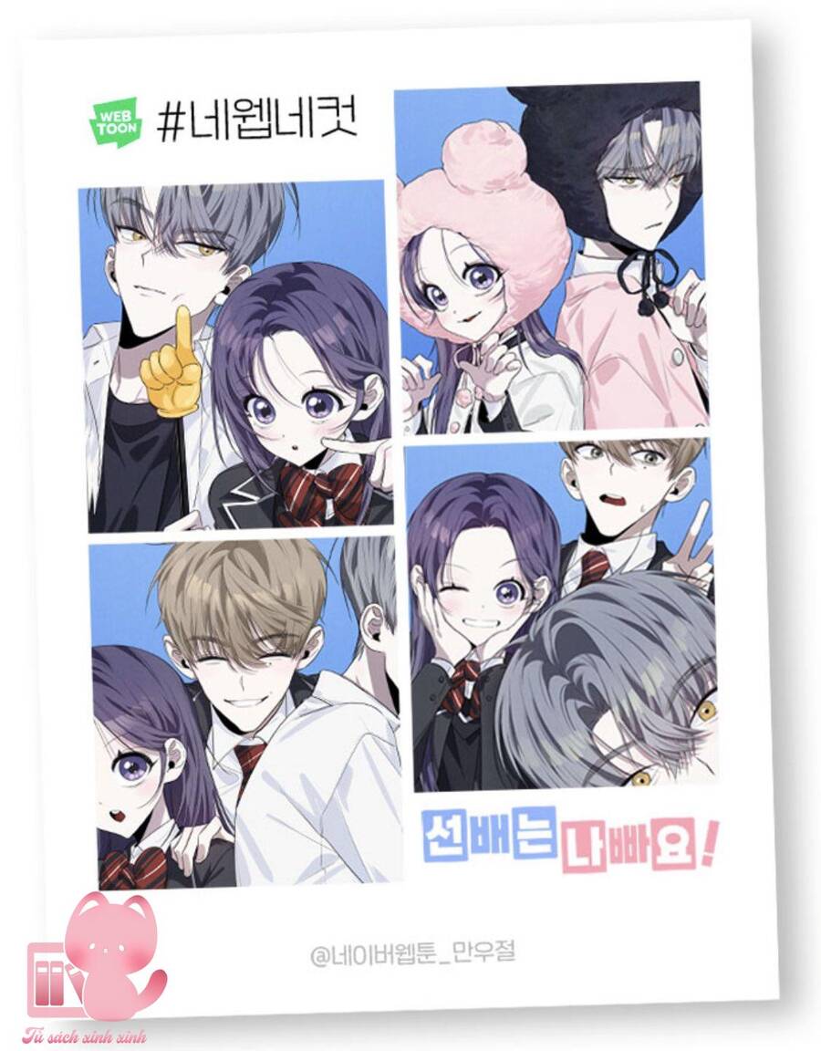 Đàn Anh Xấu Xa Chapter 69 - 2