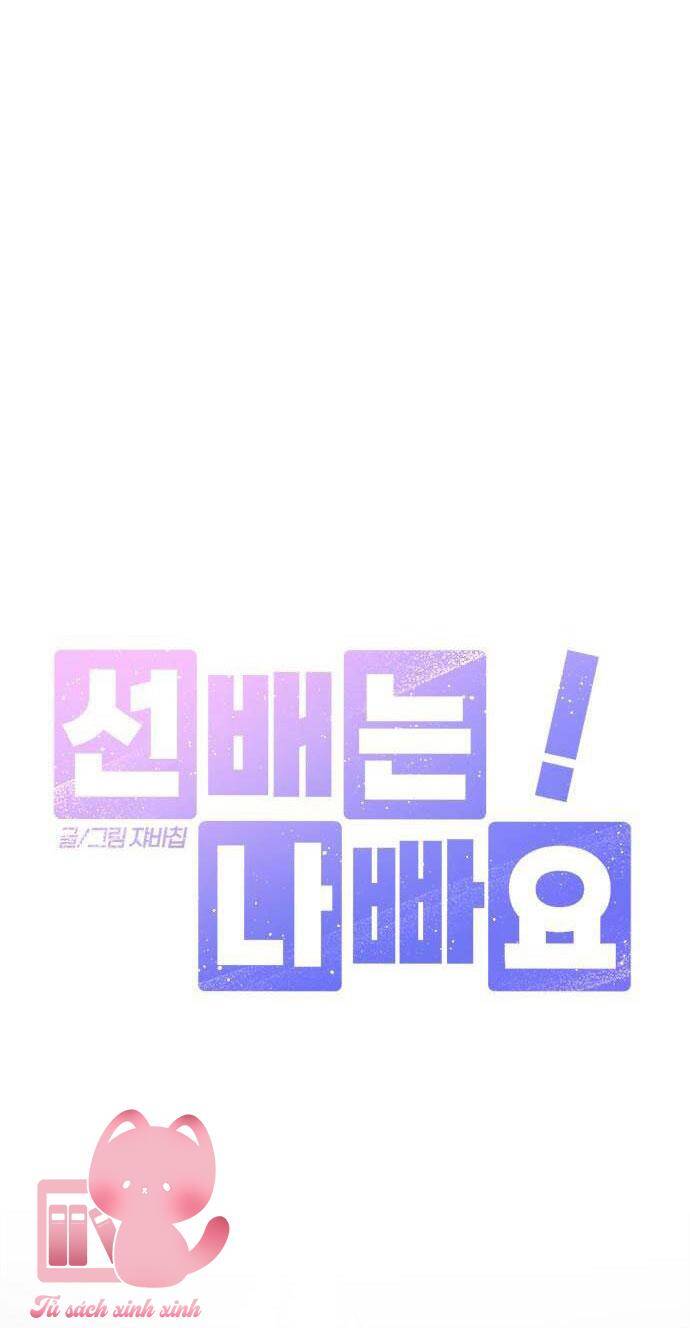 Đàn Anh Xấu Xa Chapter 75 - 22