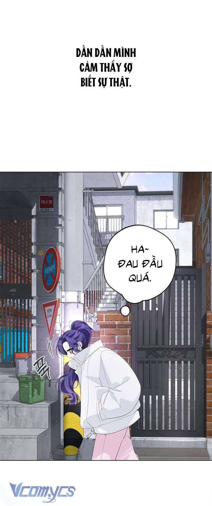 Đàn Anh Xấu Xa Chapter 76 - 24