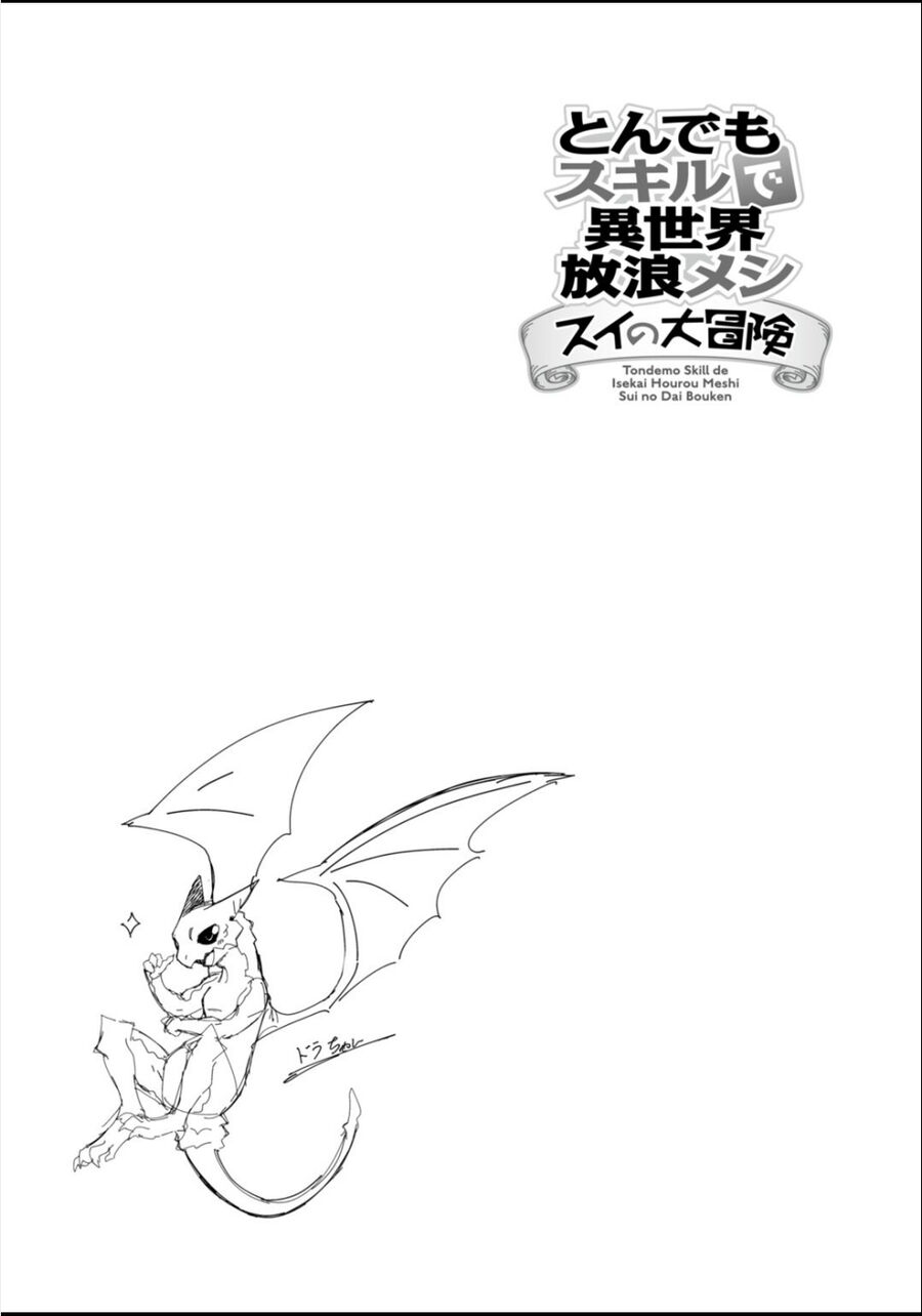 Cuộc Phiêu Lưu Của Bé Sui Chapter 53 - 17