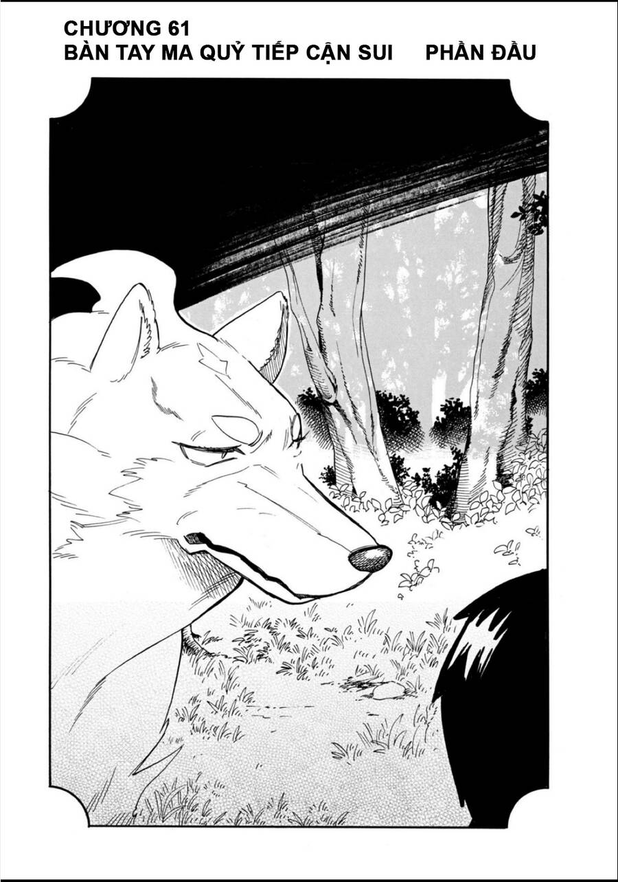 Cuộc Phiêu Lưu Của Bé Sui Chapter 61 - 1