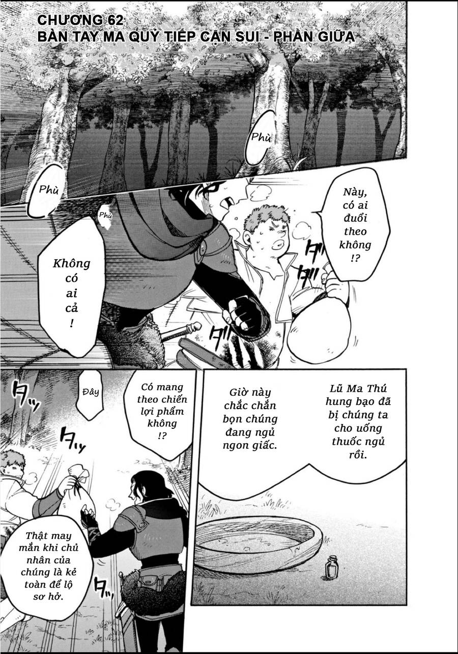 Cuộc Phiêu Lưu Của Bé Sui Chapter 62 - 1