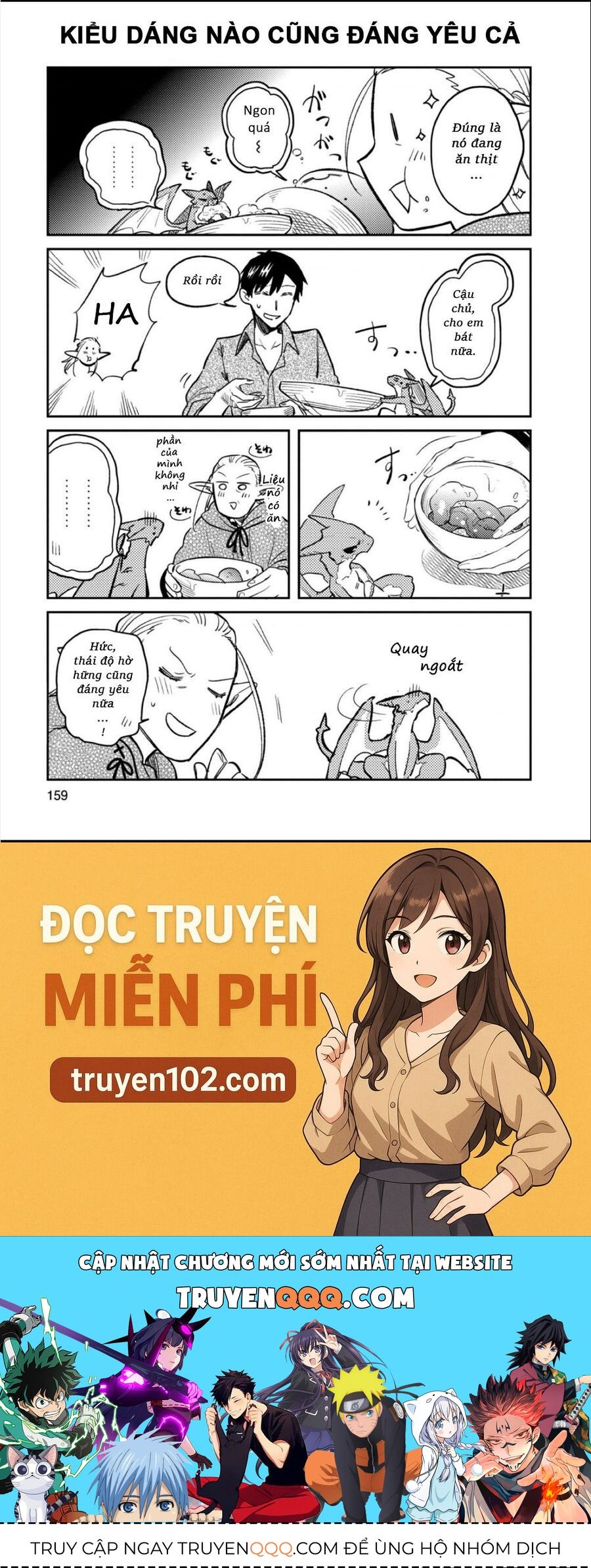 Cuộc Phiêu Lưu Của Bé Sui Chapter 66.5 - 2