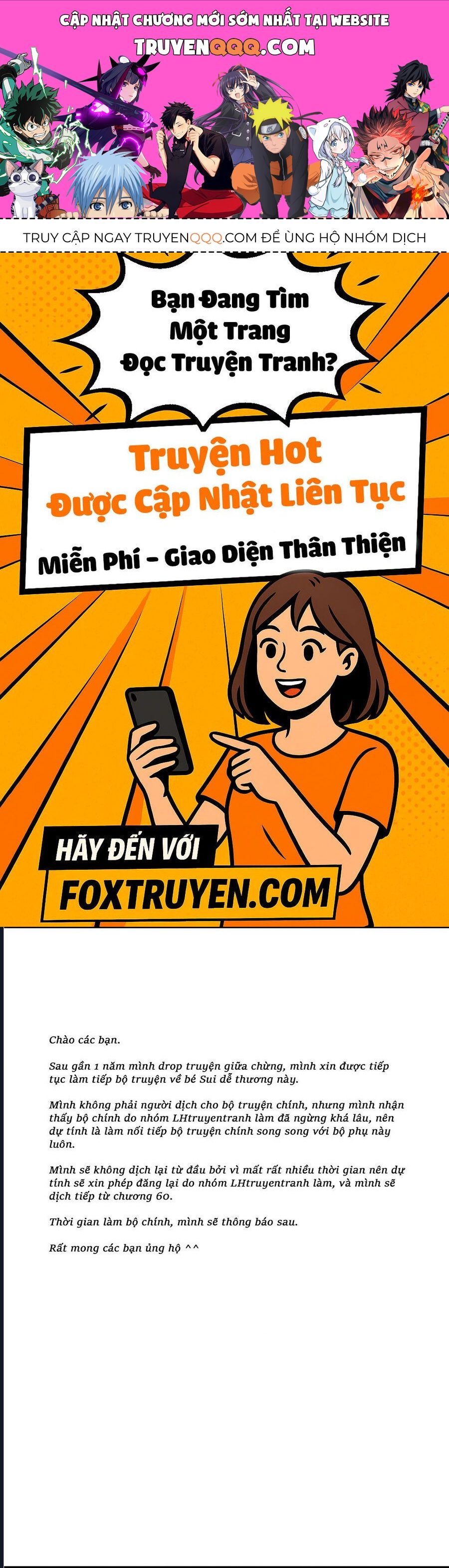 Cuộc Phiêu Lưu Của Bé Sui Chapter 66 - 1