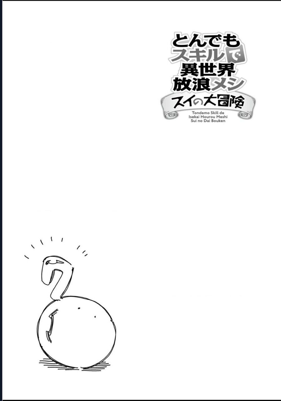 Cuộc Phiêu Lưu Của Bé Sui Chapter 66 - 16