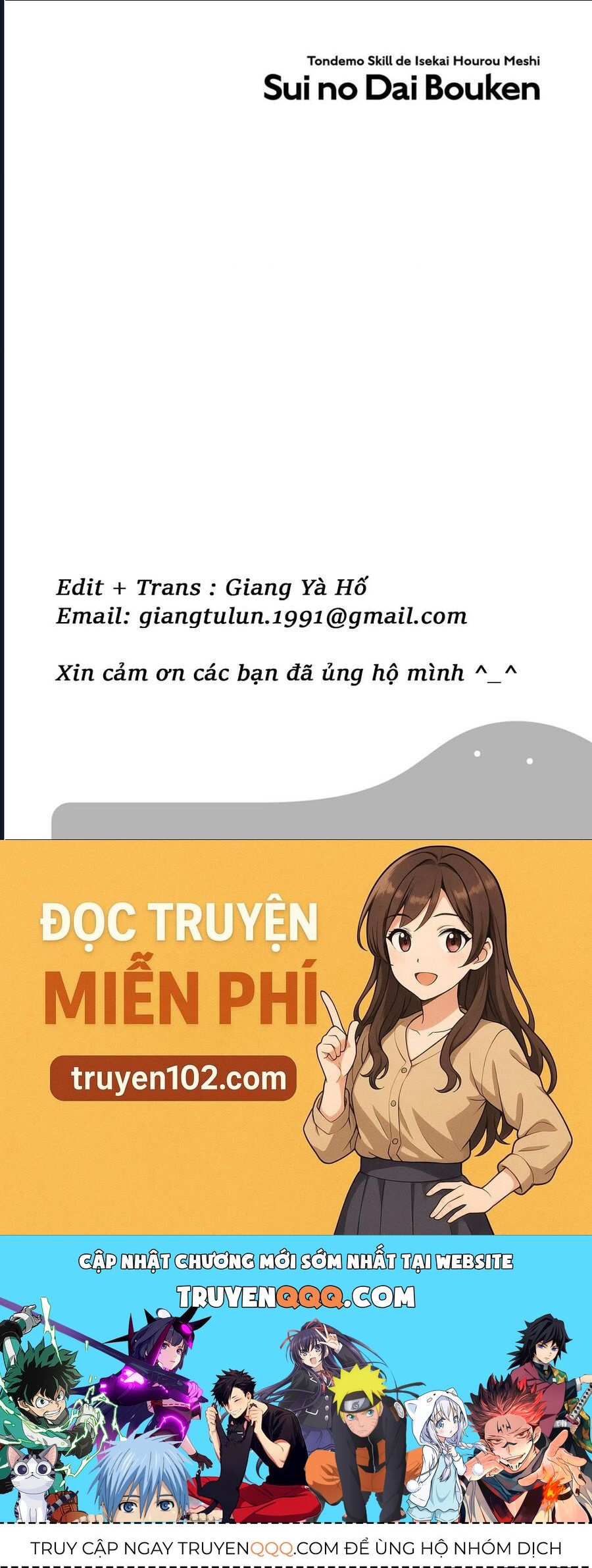 Cuộc Phiêu Lưu Của Bé Sui Chapter 66 - 17