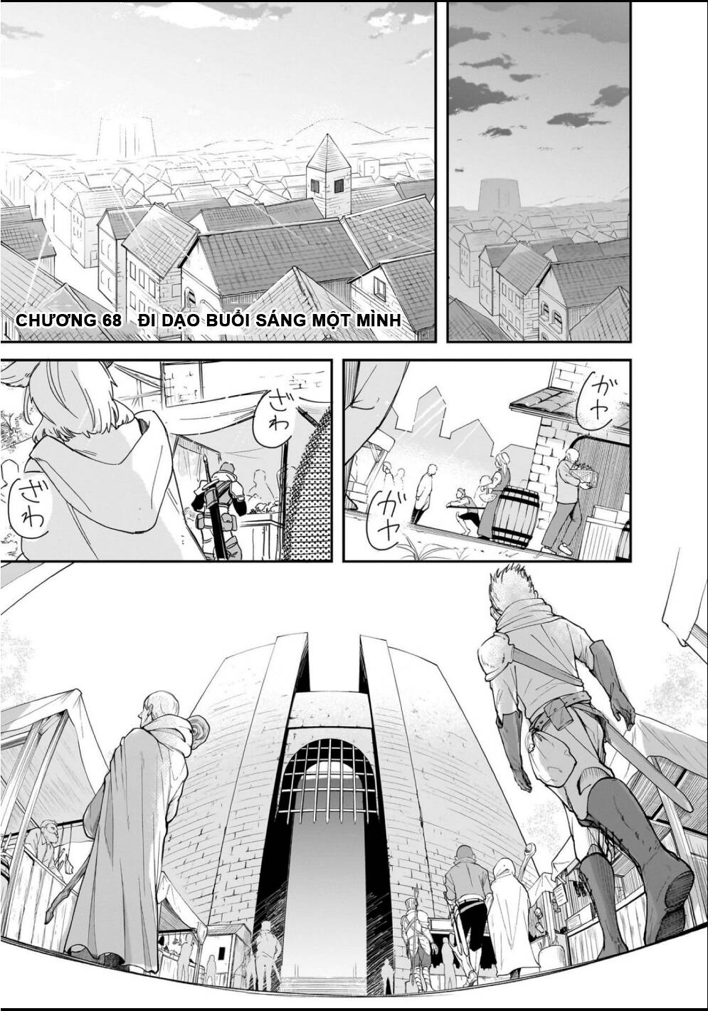 Cuộc Phiêu Lưu Của Bé Sui Chapter 68 - 1