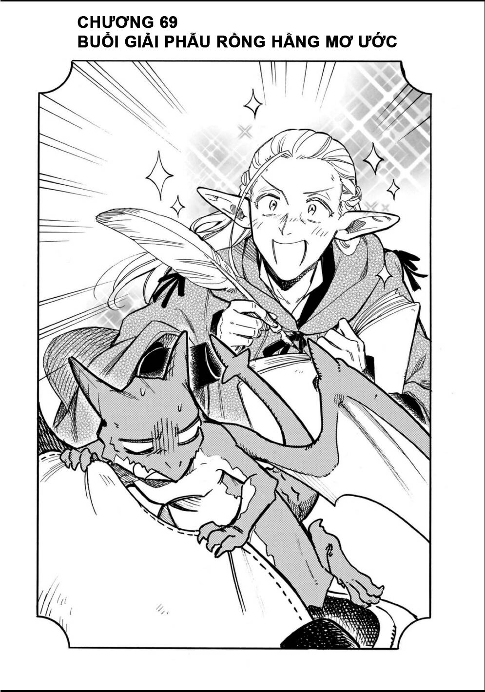 Cuộc Phiêu Lưu Của Bé Sui Chapter 69 - 1