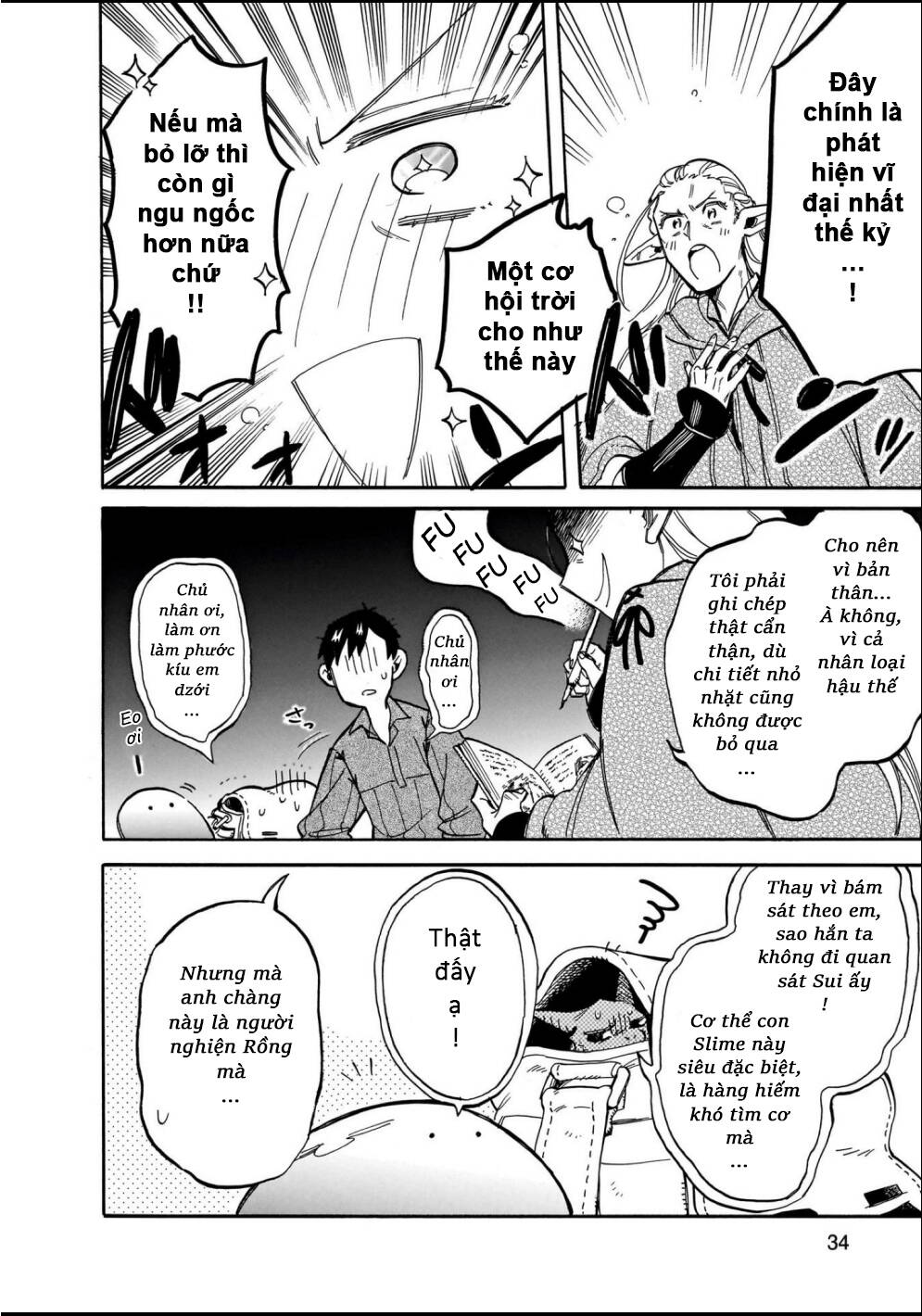 Cuộc Phiêu Lưu Của Bé Sui Chapter 69 - 6