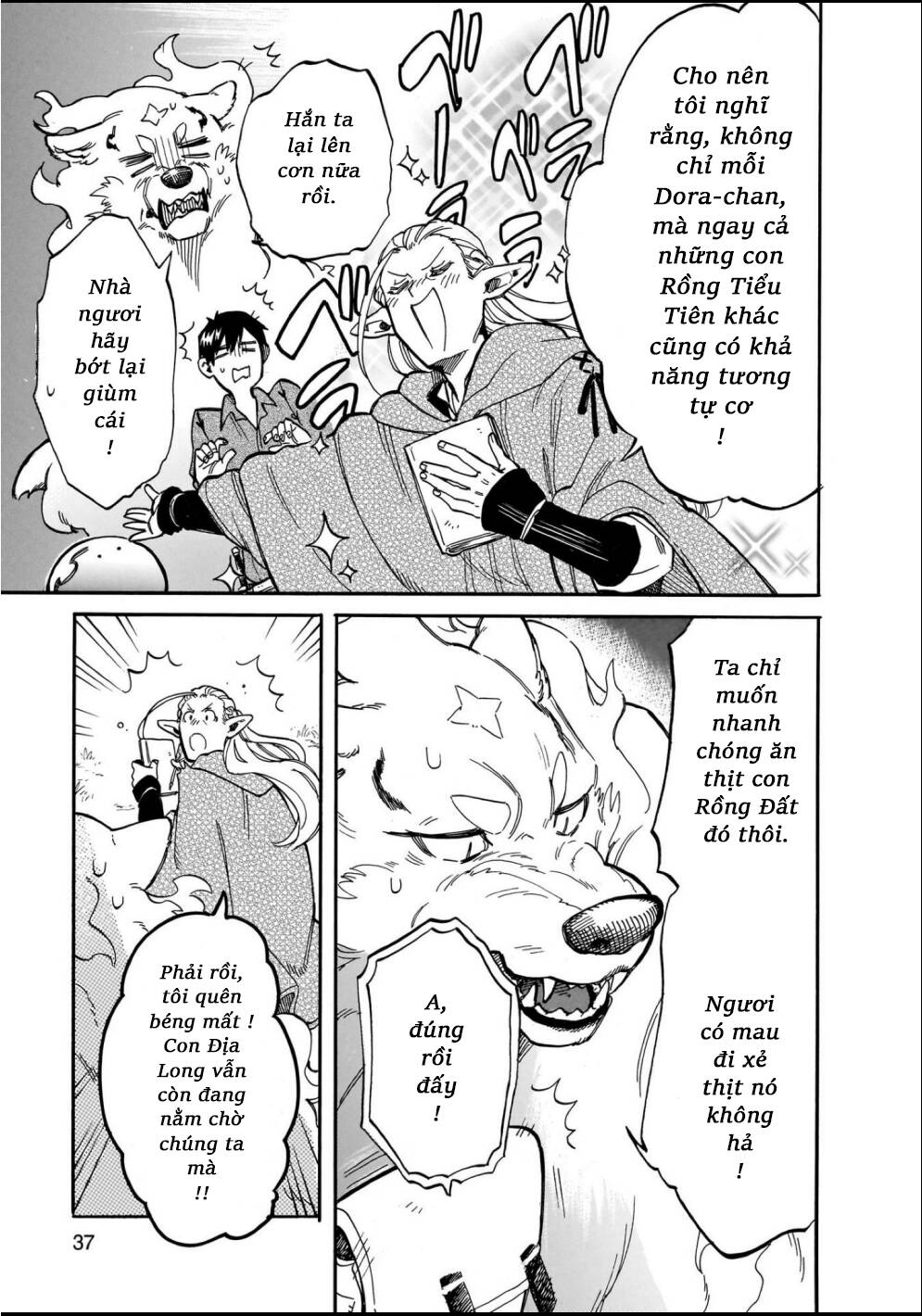 Cuộc Phiêu Lưu Của Bé Sui Chapter 69 - 9