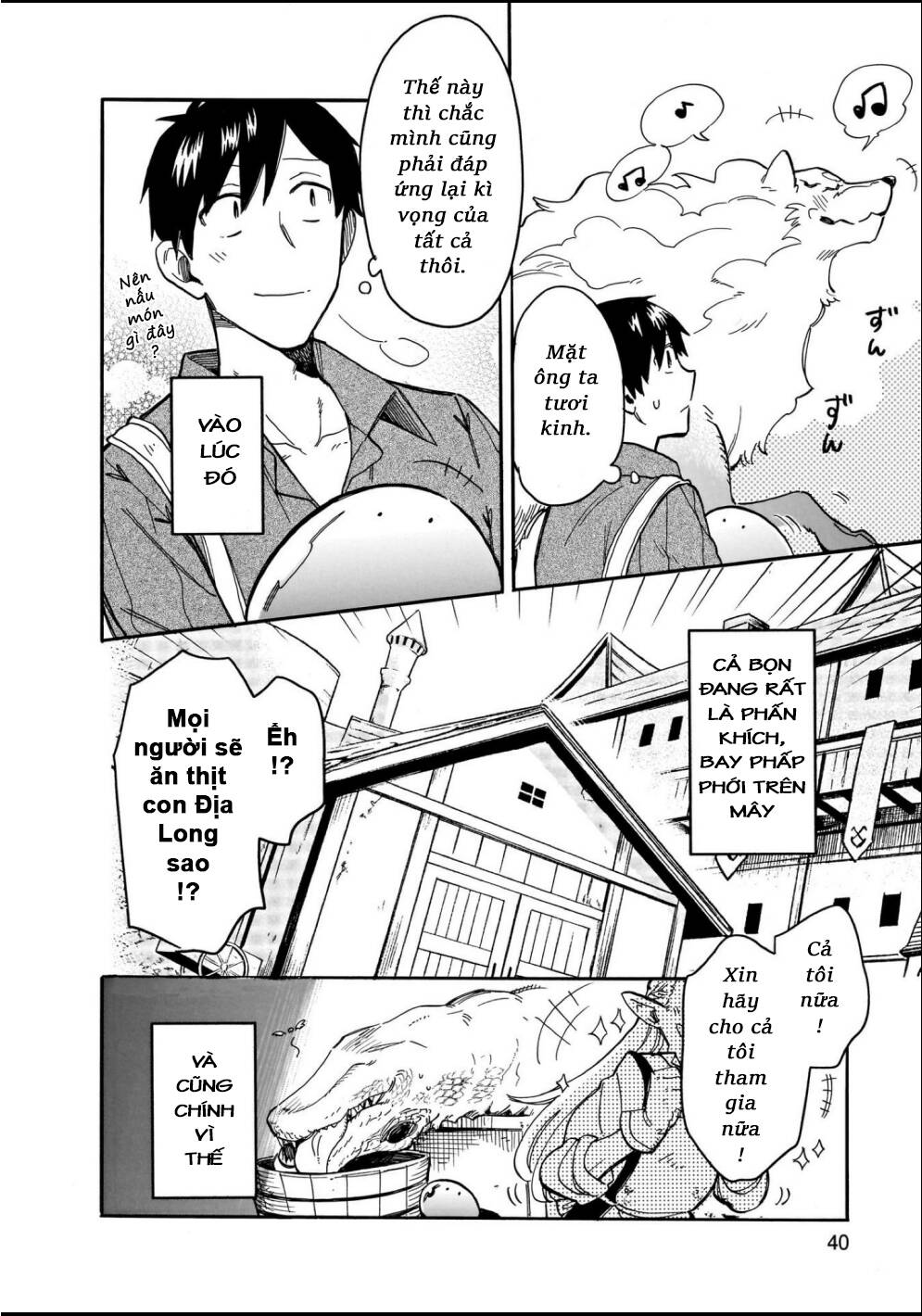 Cuộc Phiêu Lưu Của Bé Sui Chapter 69 - 12