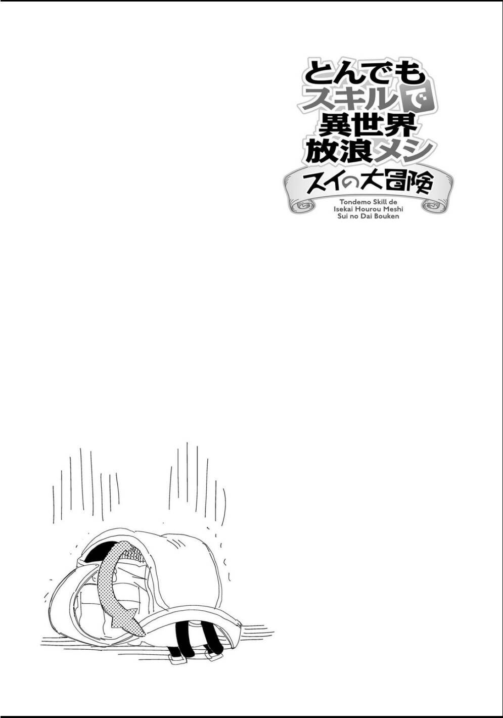 Cuộc Phiêu Lưu Của Bé Sui Chapter 69 - 15