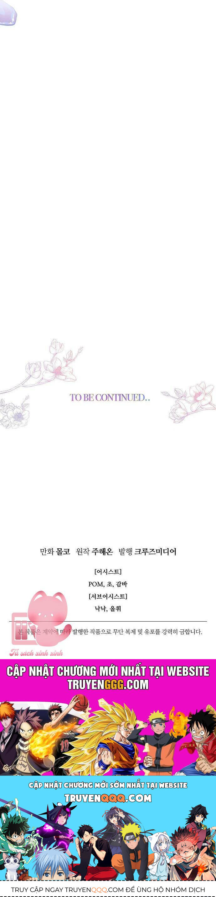 Tiền Là Tất Cả Chồng Là Phù Du Chapter 101 - 76