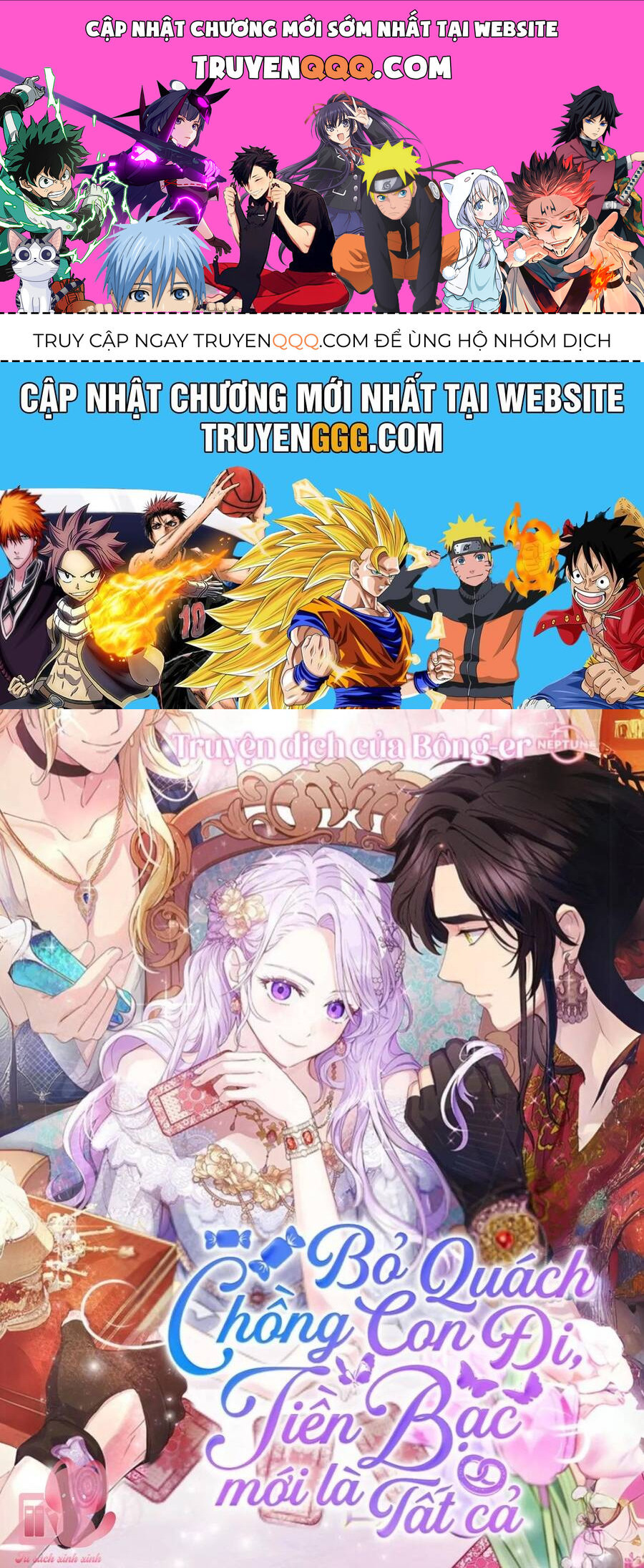 Tiền Là Tất Cả Chồng Là Phù Du Chapter 102 - 1