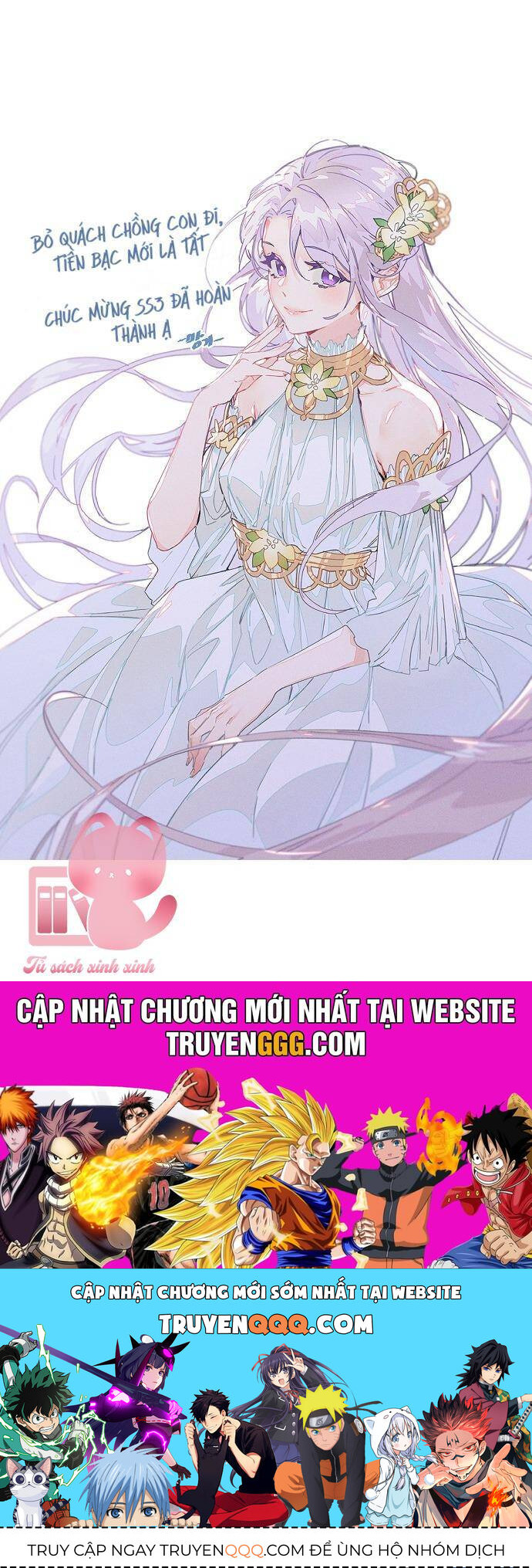 Tiền Là Tất Cả Chồng Là Phù Du Chapter 102 - 76